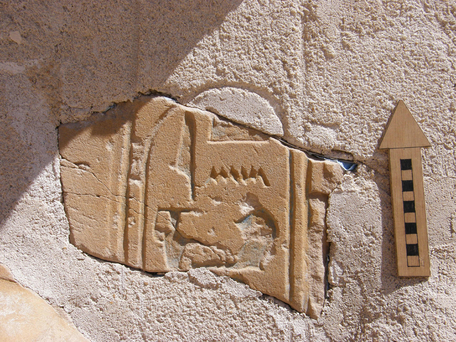 Imię Hatszepsut przywrócone do życia prawie 3500 lat po skazaniu go na damnatio memoriae. Fot. A. Smilgin